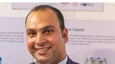 مبادرة رواد النيل الممولة تحتضن أكثر من 136 شركة ناشئة ورائد أعمال