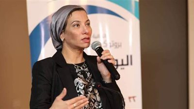 وزيرة البيئة: نستهدف الوصول لـ 120 وحدة رصد بيئي قريباً