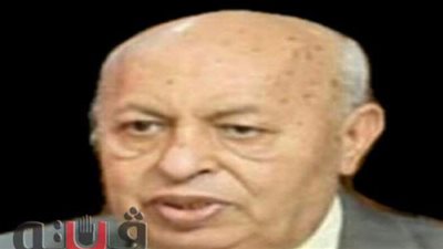 وفاة أستاذ بـ