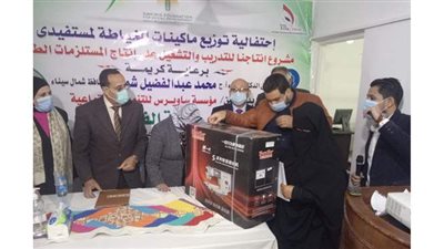 محافظ شمال سيناء يفتتح أول خط لإنتاج المستلزمات الطبية لمشروع إنتاجنا بالعريش