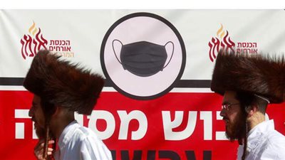 حاخام يهودي يحذر من لقاحات كورونا: قد تحول متعاطيها إلى مثليين