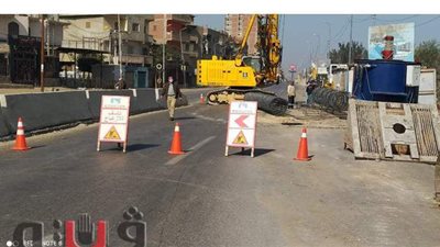 تعرف على أسباب غلق طريق الزقازيق القاهرة اليوم