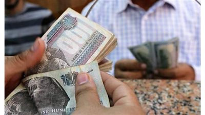 أعلى سعر فائدة على الودائع فى البنوك المصرية