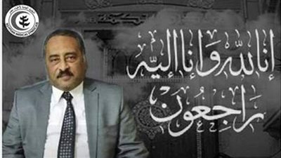 ارتفاع عدد شهداء الأطباء بسبب الإصابة بكورونا لـ٣١٧