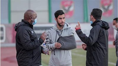 موسيماني يطمئن على ناصر ماهر