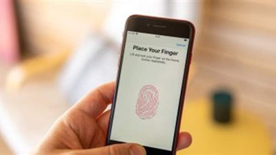 iPhone 13 يحتوي على ماسح ضوئي لبصمات الأصابع في الشاشة