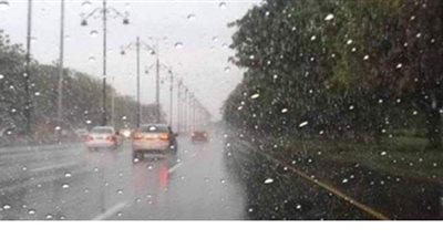 اضطرابات وتقلبات جوية.. الأرصاد تكشف حالة الطقس في الأيام المقبلة