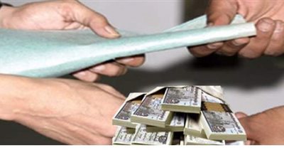 محاكمة مدير عام بـ