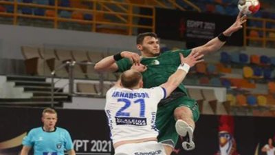 أيسلندا تهزم الجزائر 39 / 23 في كأس العالم لكرة اليد 2021