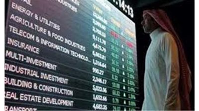 انخفاض المؤشر العام والموازي لسوق المال السعودي بمستهل تعاملات الأسبوع