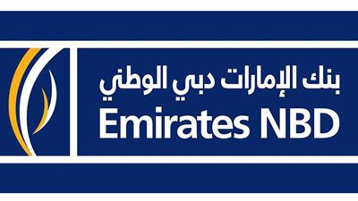 بنك الإمارات دبي الوطني يعلن إطلاق حملة قروض جديدة