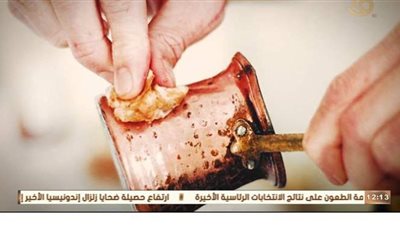 طريقة بسيطة لتلميع الأواني والكنكة المصنعة من النحاس| فيديو