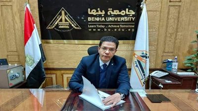 جامعة بنها تعلن تفاصيل منح الدكتوراه المقدمة من الصين