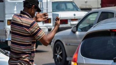 نموذج استخراج رخصة سايس في قانون تنظيم انتظار السيارات بالشوارع