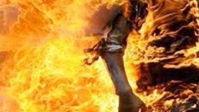 قتلها الاكتئاب.. ربة منزل تشعل النيران في نفسها بالشرقية