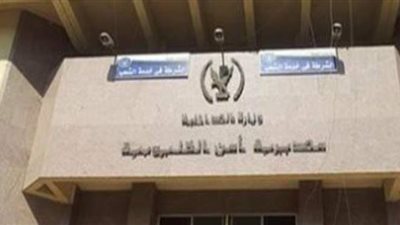 الإنقاذ النهري ينتشل جثة طافية في مصرف بطوخ