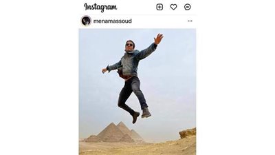 مينا مسعود يروج للسياحة المصرية على صفحته الشخصية بانستجرام