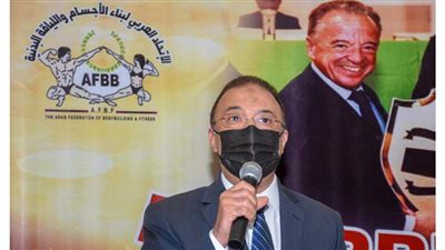 محافظ الإسكندرية يفتتح الجمعية العمومية للاتحاد العربي لبناء الأجسام | صور
