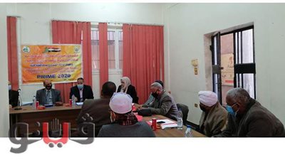 افتتاح ورشة عمل 