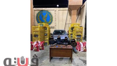 تفاصيل ضبط عصابة 