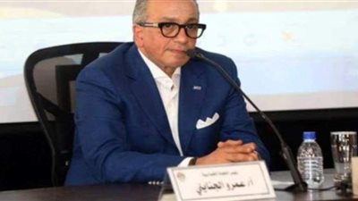 حقيقة عودة عمرو الجنايني لرئاسة اتحاد الكرة
