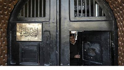 بعد هروب سجناء طنطا.. وفد حقوقي يزور طرة.. 