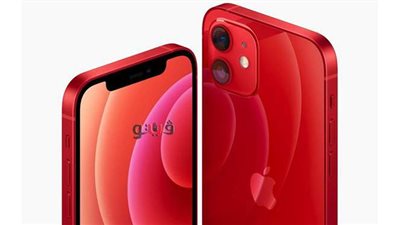 سعر أيفون 12 في مصر.. مميزات وعيوب