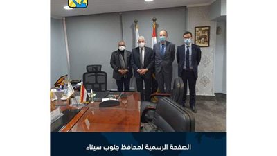 محافظ جنوب سيناء يبحث مع 