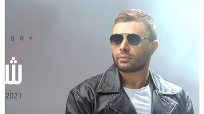 رامي صبري يطرح أحدث أغانيه 