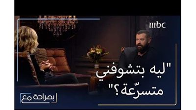 عمرو يوسف لدينا الشربيني: أنتى متسرعة.. والفنانة ترد: حياتى عشوائية | فيديو