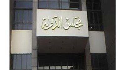 تأجيل دعوى وقف قرار عدم إنشاء جهة فنية لشؤون التاكسي الأبيض الجديد لـ ٢٧ فبراير