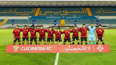 سيراميكا في تحدٍ صعب بمواجهة طلائع الجيش بالدوري