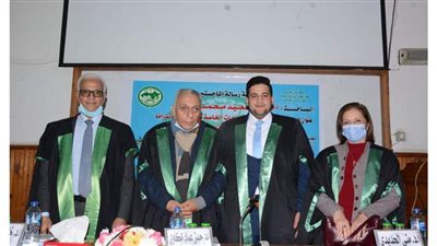 التخطيط الاستراتيجي لقضايا ذوي الهمم في ماجستير بـ