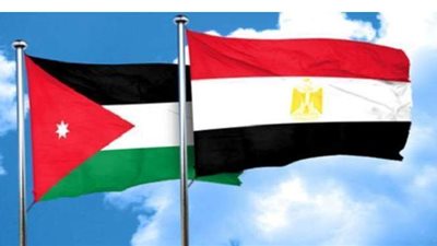 تزامنا مع زيارة السيسى للأردن.. تعرف على حجم التبادل التجاري بين البلدين