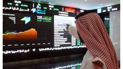 ارتفاع المؤشر العام للأسهم السعودية.. وتراجع السوق الموازية