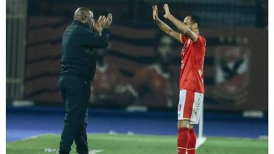 الأشعة تحسم مدة غياب وليد سليمان عن الملاعب