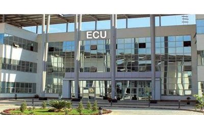 «الجامعة الصينية» تفتح باب القبول بكليتي الهندسة والاقتصاد للحاصلين على الثانوية