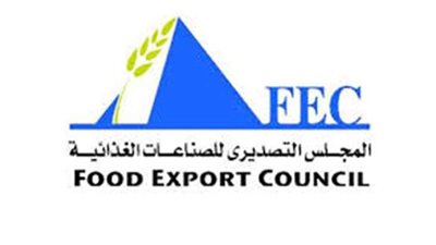 التصديري للصناعات الغذائية يناقش تصدير المنتجات إلى الأسواق الدولية