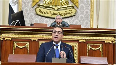 مدبولي أمام البرلمان: تطوير كافة القرى خلال 3 سنوات بتكلفة 500 مليار جنيه| فيديو