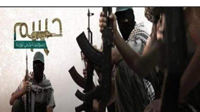 لماذا يتوجس البعض من إدراج 