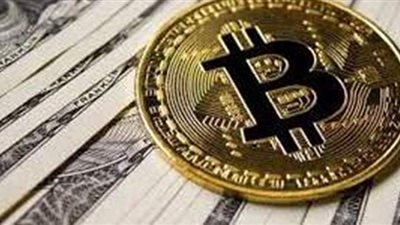 خبراء يتوقعون مزيد من التراجع في سعر البيتكوين