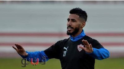 كريم بلق يكشف حقيقة رحيل محمد أوناجم عن الزمالك