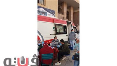 اختتام مهرجان التبرع بالدم بجامعة المنوفية | صور