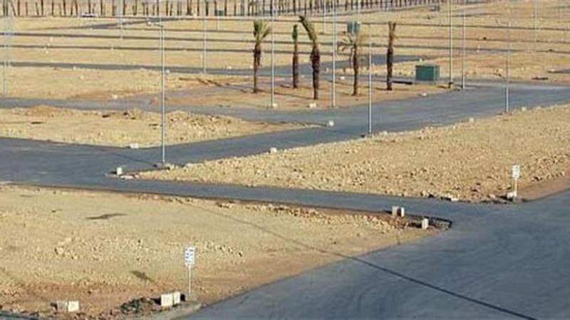 طرح أراض استثمارية