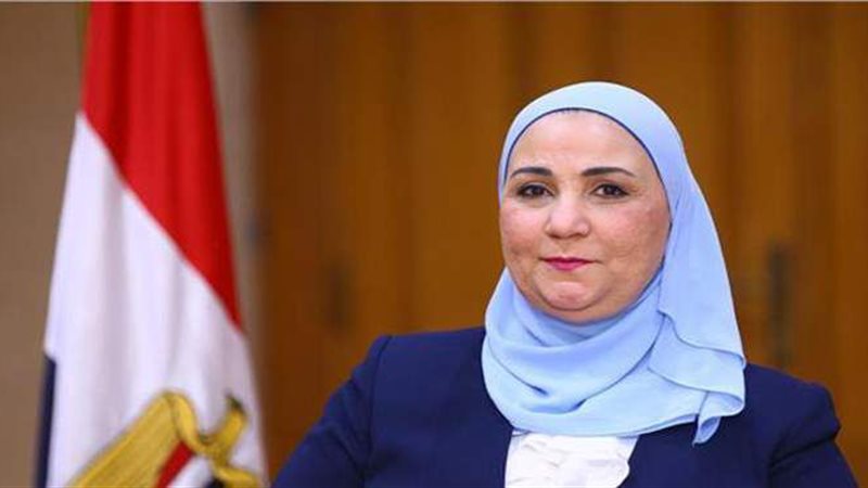 نيفين القباج وزيرة