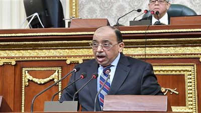 إحالة بيان وزارة التنمية المحلية للجنة المختصة بمجلس النواب