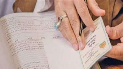 ما هي شروط عقد الزواج الشرعي في الإسلام؟