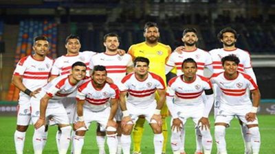 بعد تعثر الأهلي.. الزمالك يواجه الجونة اليوم وعينه على القمة