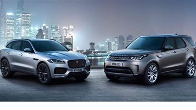 بالأرقام.. أسعار سيارات جاجوار ولاند روفر بعد الزيادة
