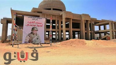 مركز ثقافي ومصلى للسيدات..10 معلومات عن مؤسسة «منسي» الخيرية |صور